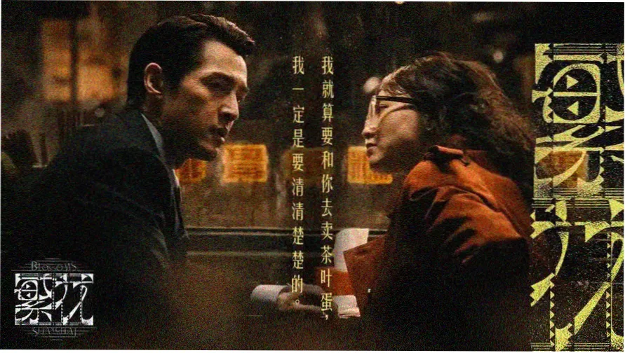 金牌影院热门推荐